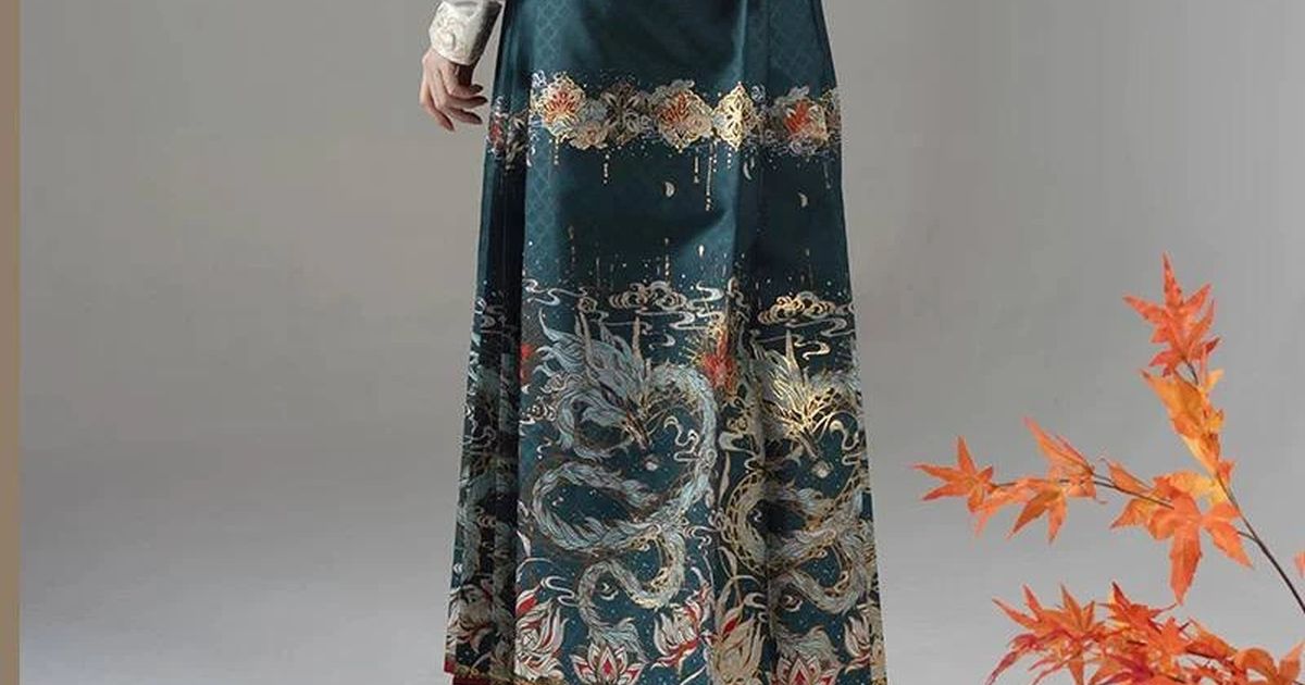 Юбка макси, Коллекция Пожирателя Луны