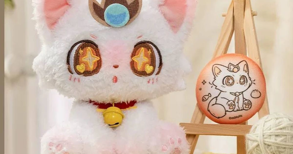 Плюшевая игрушка "Кошки в цветах"
