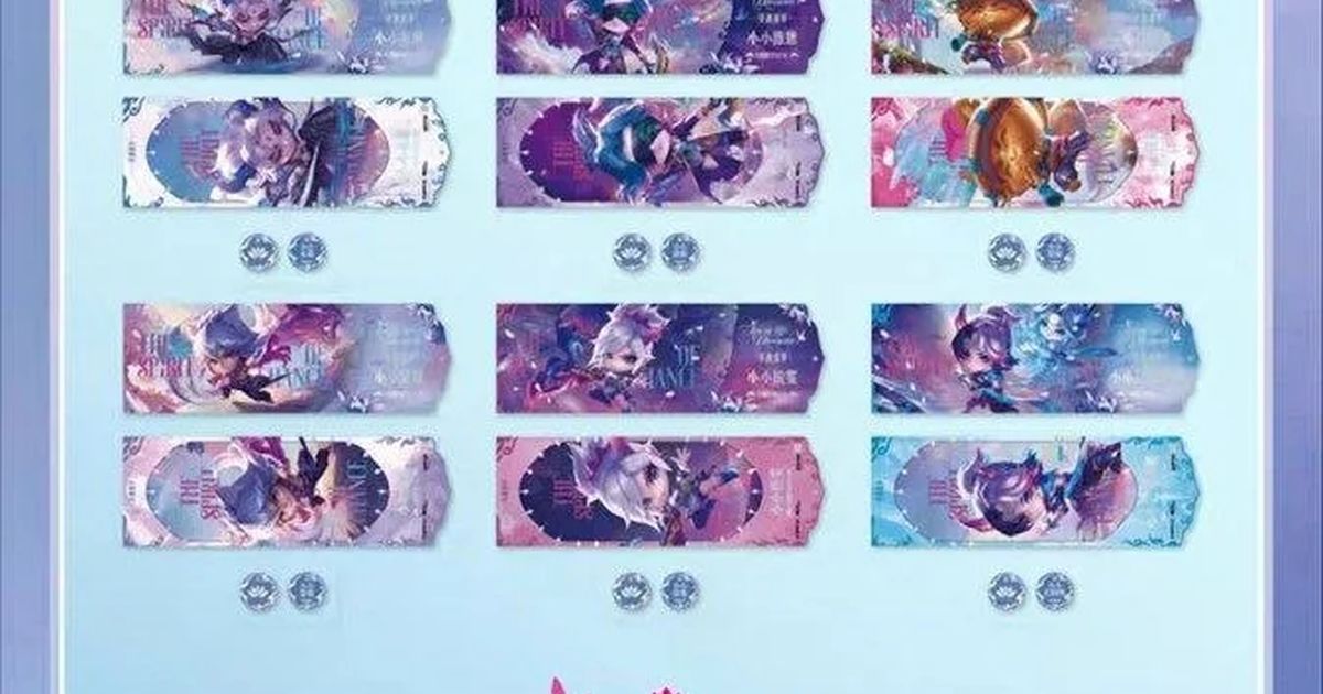 Рандомный билет из серии «Духи цветения»