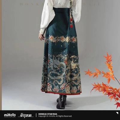 Юбка макси, Коллекция Пожирателя Луны
