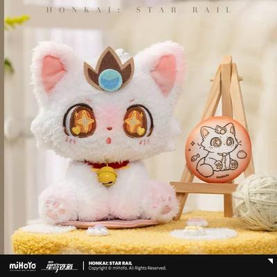 Плюшевая игрушка "Кошки в цветах"