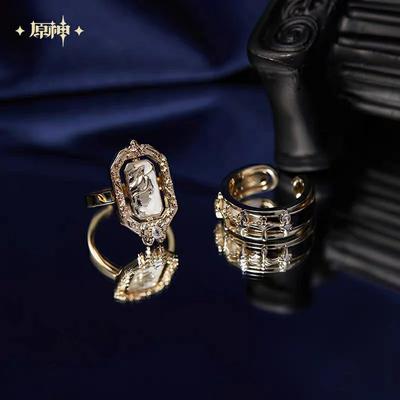 Кольца, Коллекция Фурины