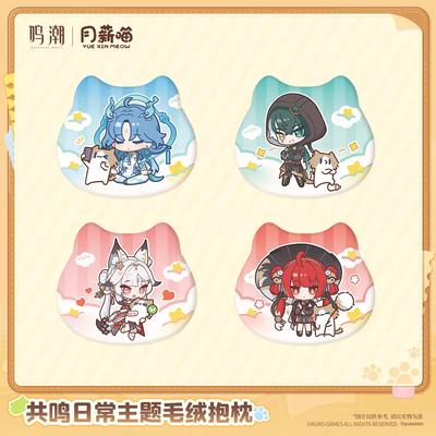 Подушка Yue Xin Meow