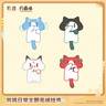 Плюшевая игрушка-котик Yue Xin Meow