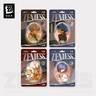 Значок "Новый закат над новым Эриду (II)"