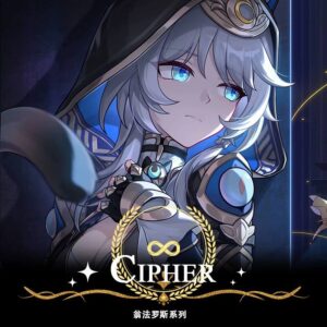 Серия «Призрачная воровка»